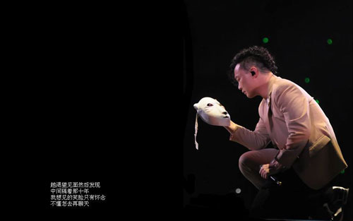 吟游诗人