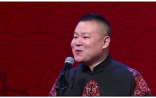 五环之歌吉他谱,原版岳云鹏歌曲,简单C调弹唱教学,有谱么版六线指弹简谱图 - 极网吉它谱大全
