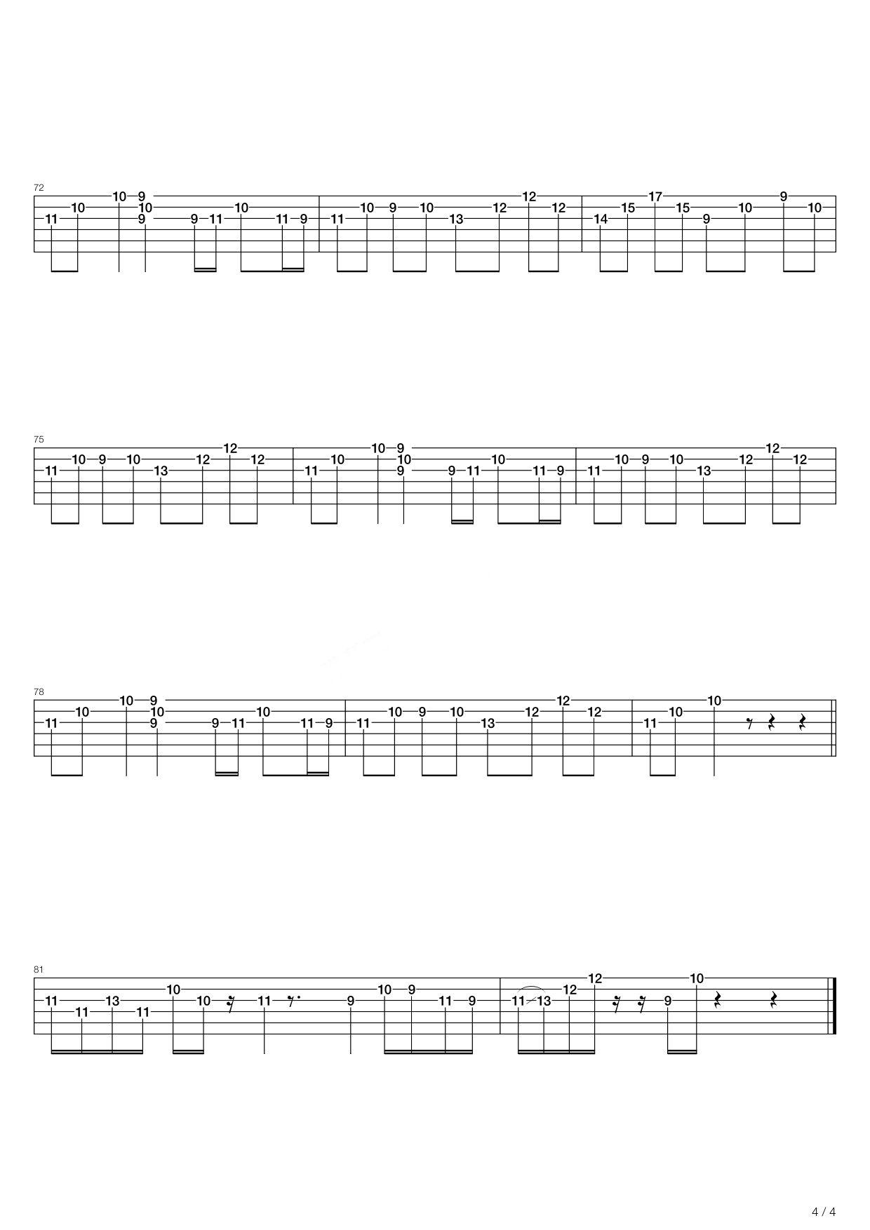 最简单的吉他谱《浮生未歇》初级和弦谱(弹唱谱) - 音频怪物的C调谱子 - 吉他简谱